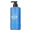 Zuo Yan You Se Starry Perfume Shower Gel (Ocean Blue)