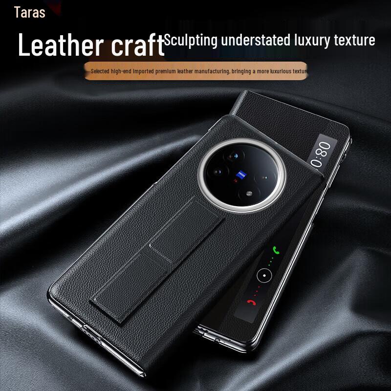 Vivo X Fold5 Flip-Hülle aus echtem Leder