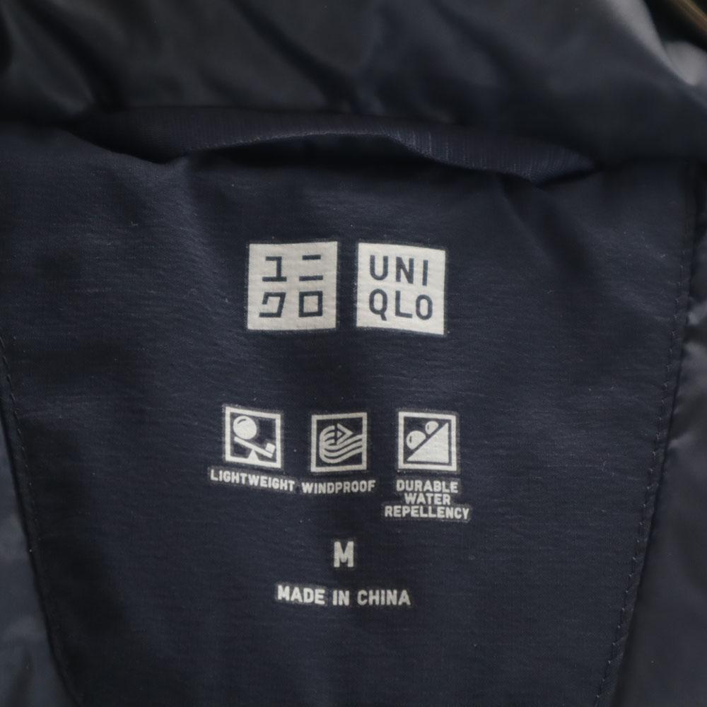 UNIQLO seamless Down jacket M Navy Men's Used