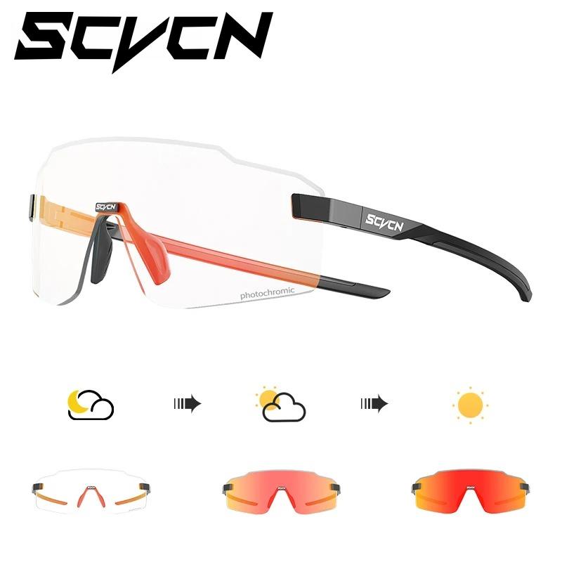 SCVCN Farbige photochrome Radsportbrille Sonnenbrille für Herren Radsport Straßen- und Mountainbike-Brille sowie für Damen Freizeit Wandern Winddicht