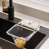 Folded Design Sink Strainer Basket Fine Mesh Garbage Drain Rack Sink Filter Rack  Waste
