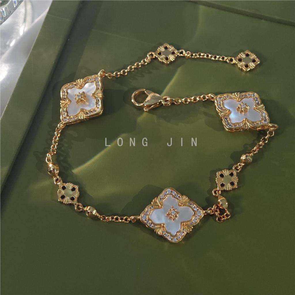 Laser Fritillary Full Diamond Four-Leaf Clover Brushed Bracelet Four-Piece Stacking Wear Explosive Light Luxury Premium Sense Pull-Up Jewelry