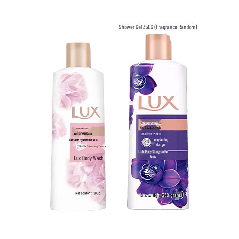 

LUX Fragrant Lasting Tender Skin Shower Set