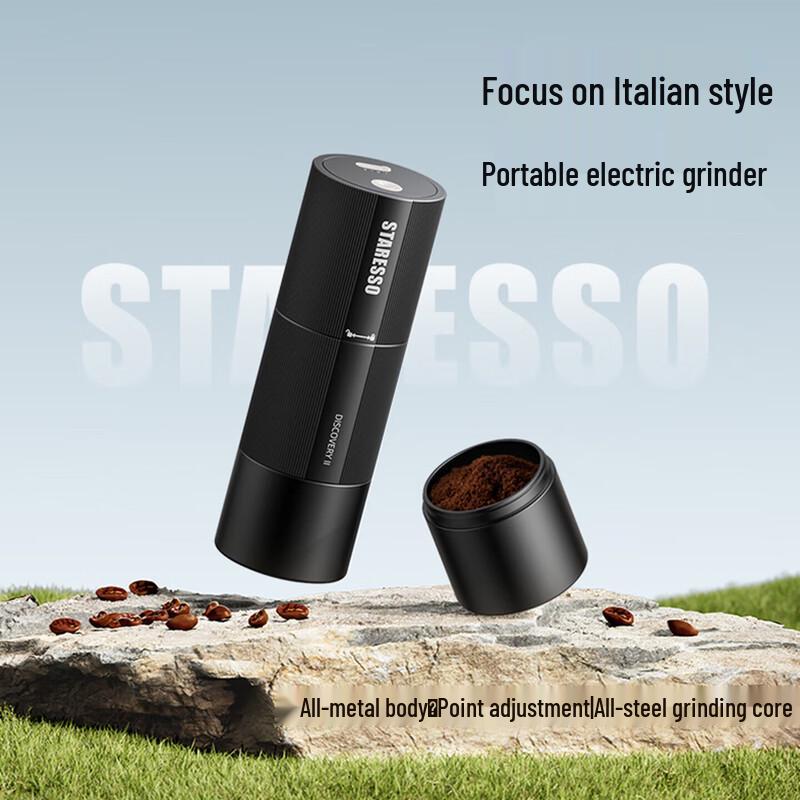 

STARESSO Discoverer 2 Plus+ Portable Electric Coffee Grinder
