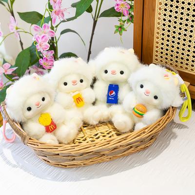 Cute Gourmet Lamb Pendant Plush Toy High-value Lamb Bag Pendant Accompanying Doll Gift Doll