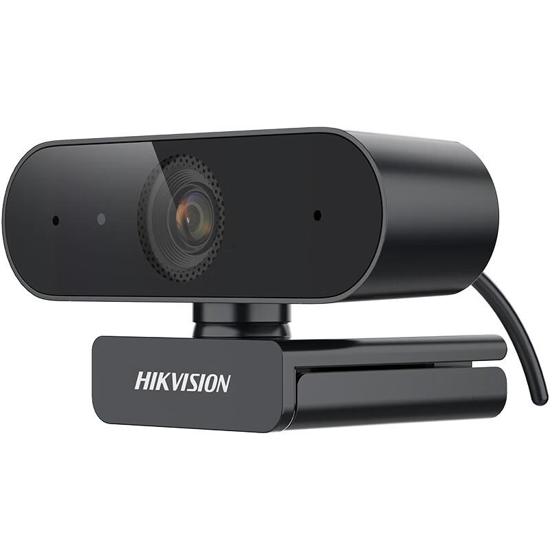 HIKVISION E15a 2K HD Webcam with Autofocus and Mic