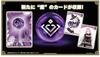 Hololive Card Game Booster Pack 2nd Quintet Spectrum BOX Unopened Shrink Included 1BOX