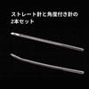 Leather Craft Sewing Machine Hand Stitcher Leather Sewing Hand Speedy Sewing Tool Needle One-handed