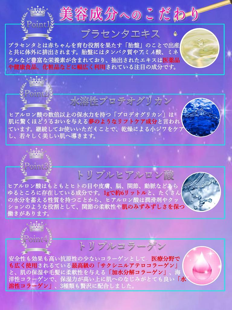 Angelique Double Rich Doppelte Augenlider Doppelte Augenlider Nachtgebrauch Augen-Make-up Stark feuchtigkeitsspendend Breite Doppelte Augenlider Stark verbesserte Haftung