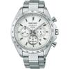 Seiko Men's Solar Wrist Watch - Black / Silver / Gold SBPX157 SBTR037 HFB001J HFB002J HFB003J HFB004J SCVE059 SCVE062 SBPY179 SBPY181 SBPY183 SBPY185