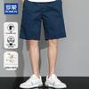 ROMON Men's Summer Cotton Casual Shorts