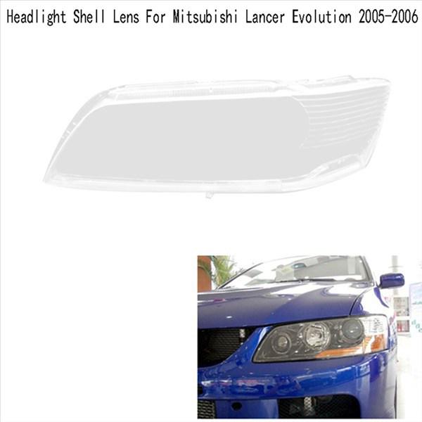 05-06 Mitsubishi Lancer Evolution Левая крышка фары None