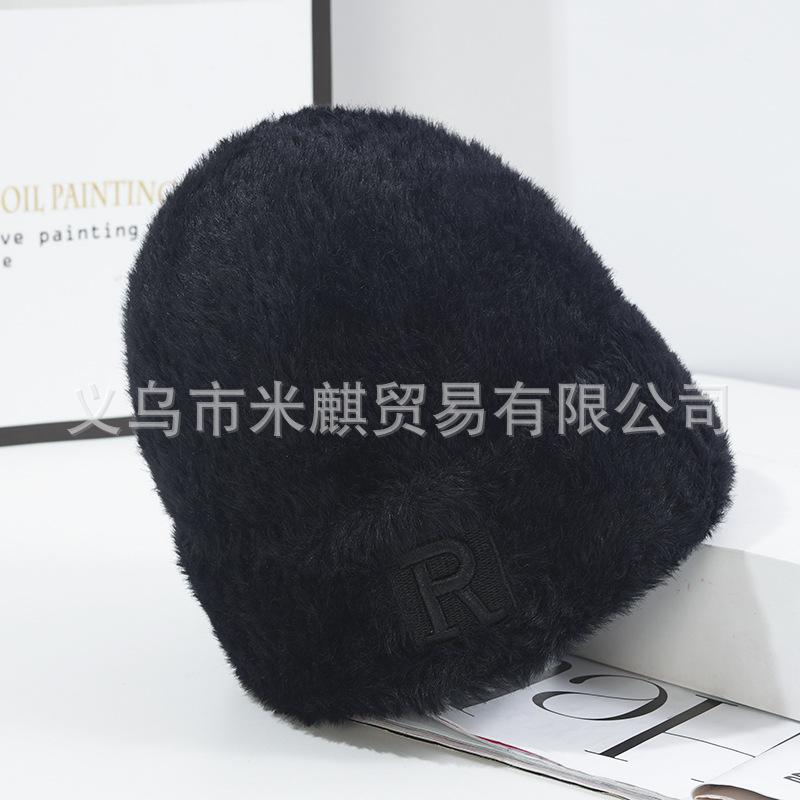 Hat Women's New Warm Knitted Korean Edition Cross Border Imitation Mink Hair Guapi Landlord Woolen Factory