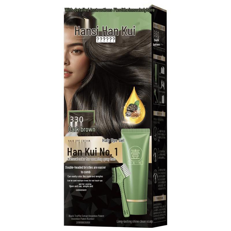 Hansy No. 1 Plant-Based Natural Black Hair Dye Cream 100g/box