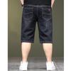 Pantaloncini in denim lavato da uomo, nuovi, alla moda, blu, per primavera ed estate, sottili, casual, versatili, larghi e larghi, taglie forti, per uomo.