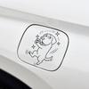 Dancing Puppy Design Self-adhesive Ring Pvc 1 Pc