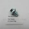 M14*1.5 Oil Drain Plug Bolt Oil Sump Plug Screw Nut For Ford FOCUS 1.6L 1.8L KUGA 1.6L 2013- TRANSIT V184 2.2L 00-06 Discovery Oil Drain Plugs 3