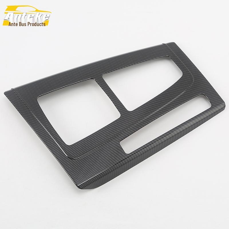 Electroplated Gear Panel & Cup Holder Sequins for Q5L