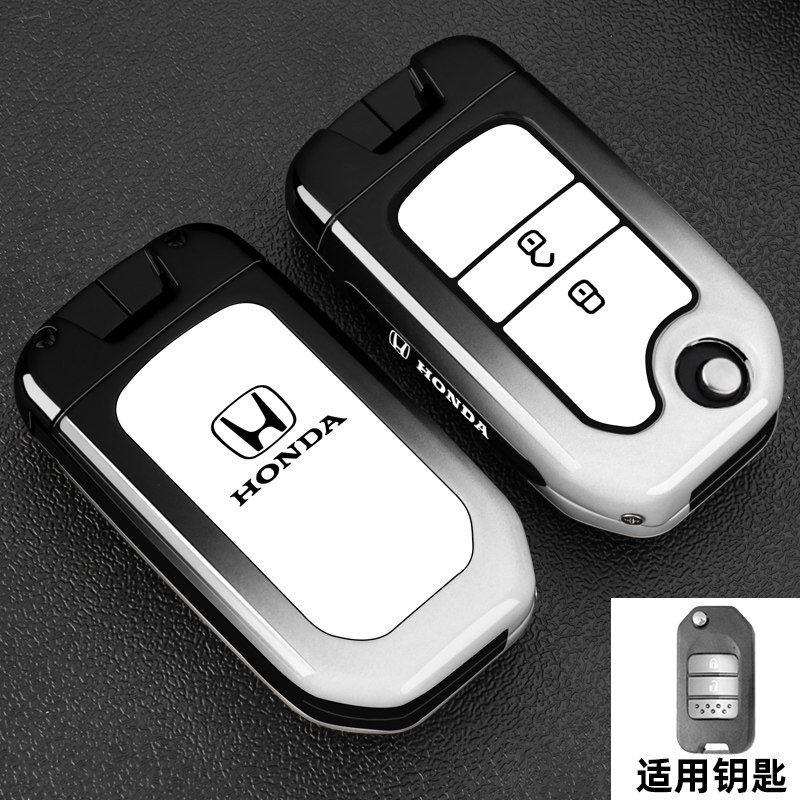 Suitable for the old Honda 9.5-generation Accord keycase 9-and-a-half-generation Civic Lingpai CRV Binzhi XRV buckle shellB