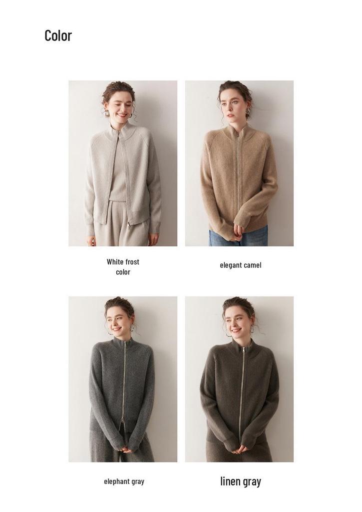 Primo Sguardo Ipnotizzante: Cardigan a maglia larga da donna con colletto alto in cashmere e doppia zip