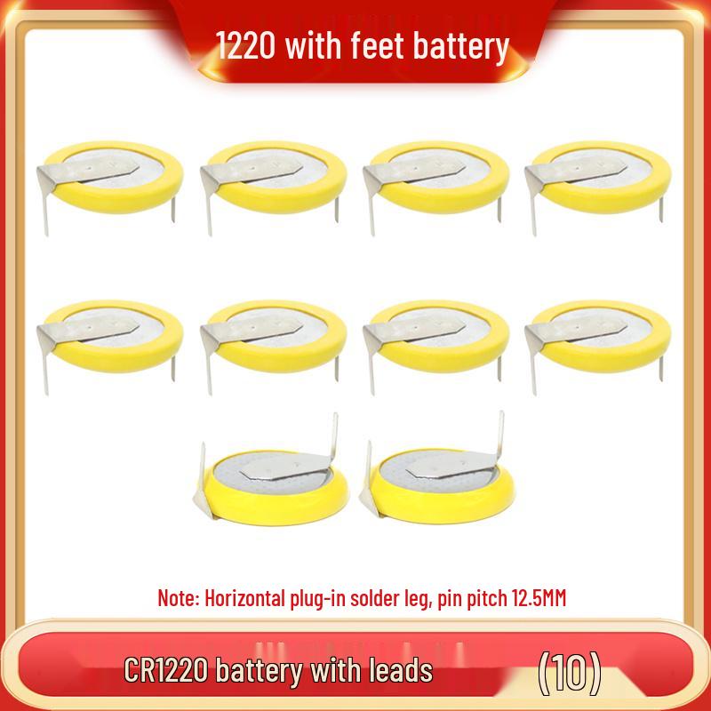 3V Coin Battery Holder for CR2032, CR1220, CR1632, CR2450 - Spring Contact SMD Connector