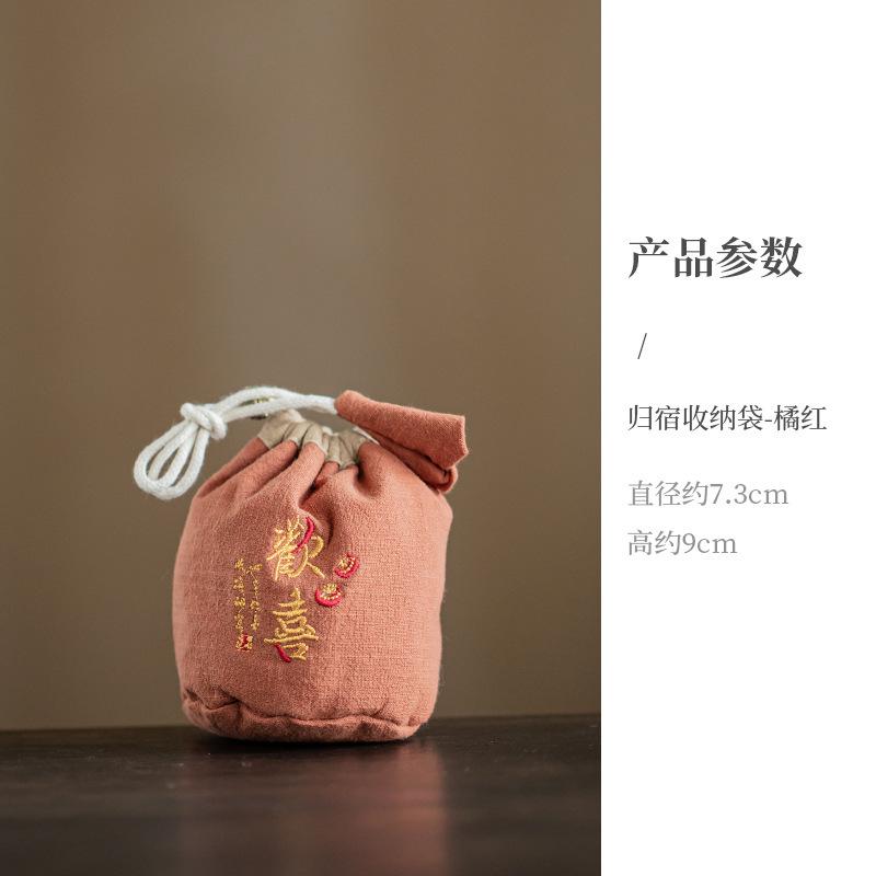 Homecoming Thickened Linen Storage Tea Cozies Luxury Tea Cozy for Teapot Portable Bag Travel Tea Set Bag Tea Ceremony Supplies