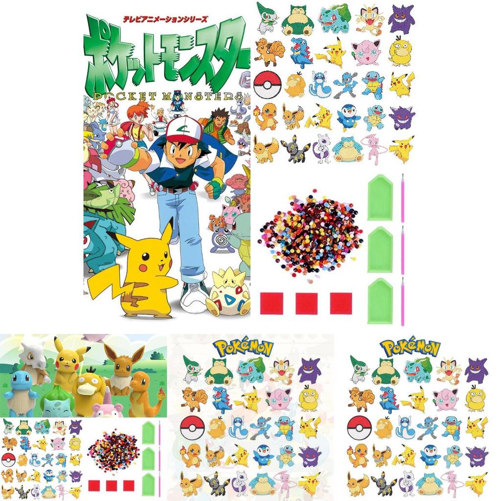 5D Kristall-Diamant-DIY-Aufkleber Pokémon-Malerei für Kinder im Cartoon-Stil