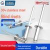 GUWANJI 304 Stainless Steel Flat Head Blind Rivets