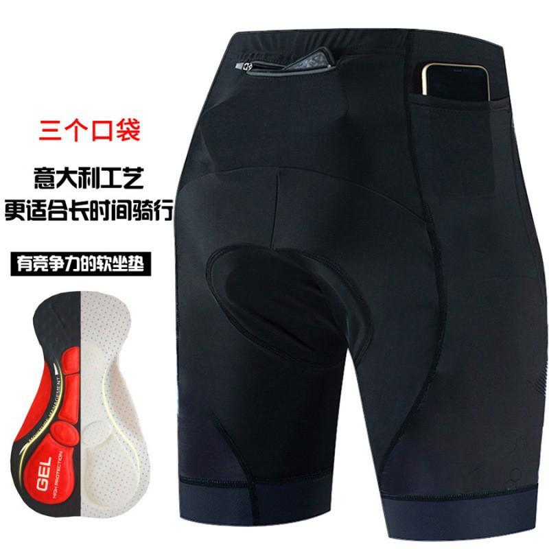 Mens Cycling Shorts With 3 Pockets Bib Mountain Bike Road Riding