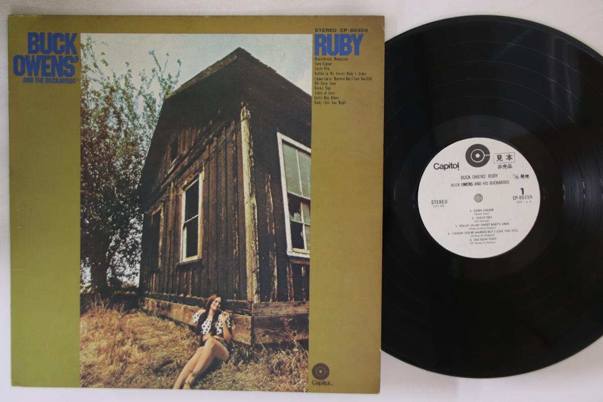 

LP Record BUCK OWENS - Buck Owens Ruby CP80359PROMO CAPITOL 1971 Japan Country Used