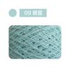 40g/roll Pure Cotton Corrugated Rolled Thread Anti Pilling High-quality Knitted Cotton Yarn Handmade DIY Scarf Sweater Material