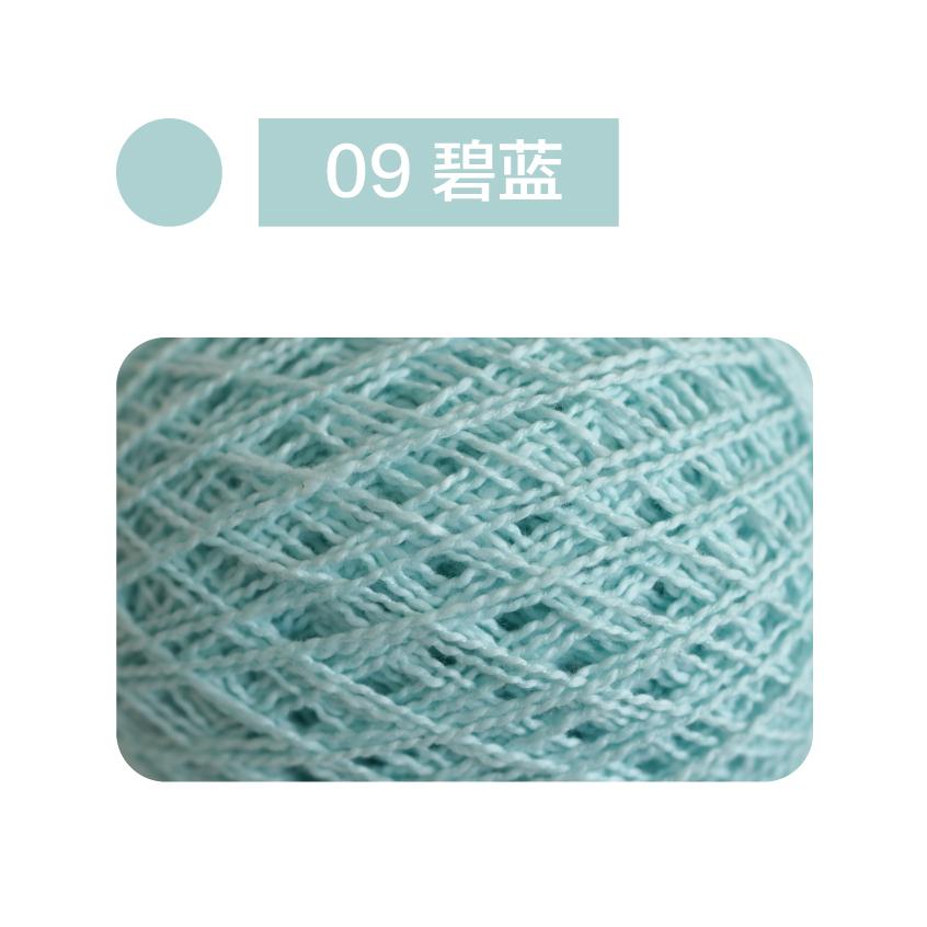 40g/roll Pure Cotton Corrugated Rolled Thread Anti Pilling High-quality Knitted Cotton Yarn Handmade DIY Scarf Sweater Material