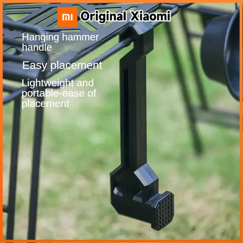 Xiaomi Camping Hammer Camping Tent Ground Peg Hammer Non-Slip Tough Camp Hammer Camping Mallet Outdoor Multifunctional Equipment Tools