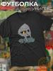 Camiseta com estampa Rammstein / Rock