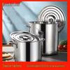 Commercial Stainless Steel Stock Pot with Lid