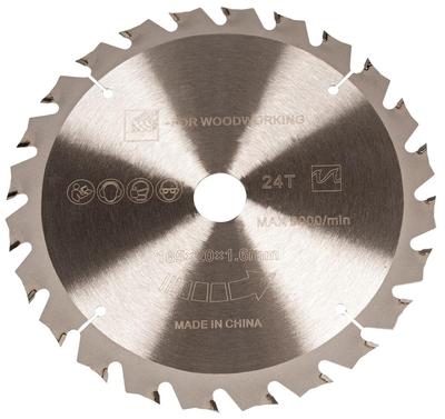 Cedrus Cutting Disc Circular Saw Cedcsb165Li 580844