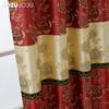 1PC LOZUJOJU 70-80% Blackout European Luxury Jacquard Integrated Curtains for Bedroom Living Room Home Decor