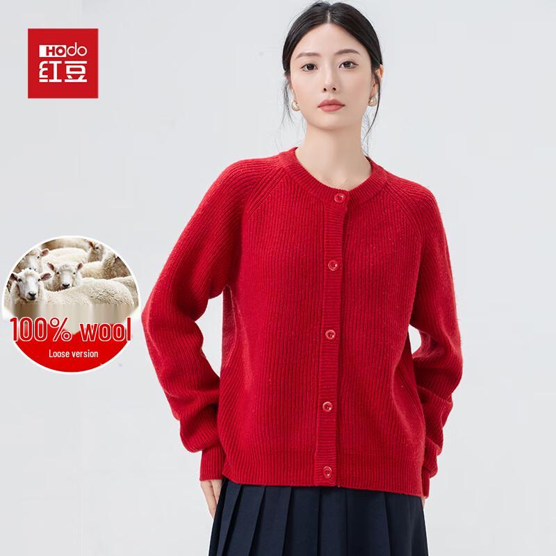 Damen Cardigan 100% Reine Wolle Lockerer Schnitt