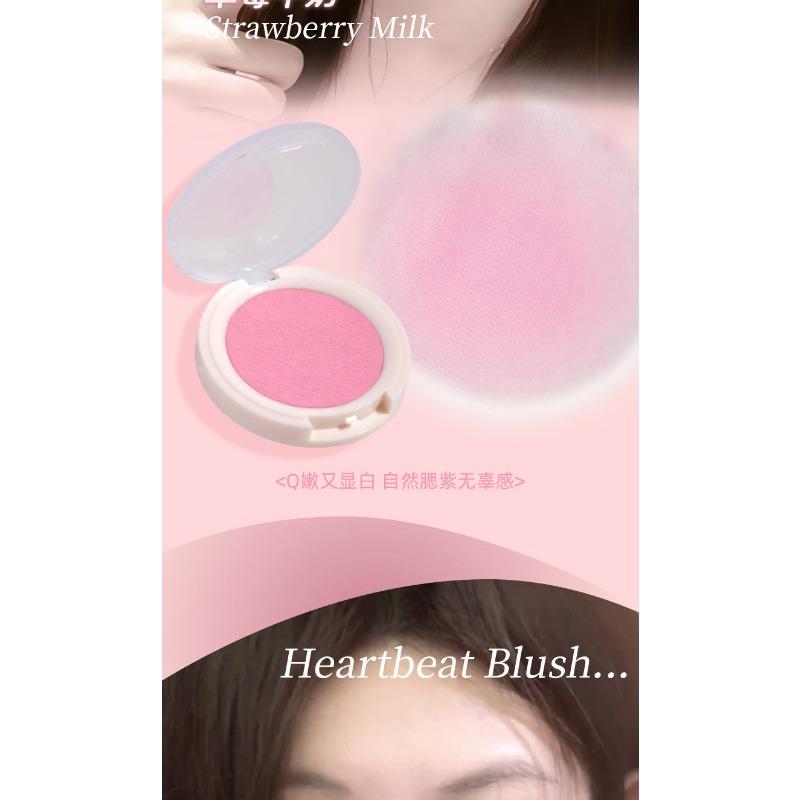 Single Color Matte Blush Cream Low Saturation Easy Coloring For Students