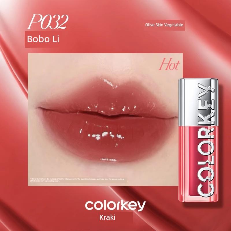 Colorkey P021 No Fading Lip Essence