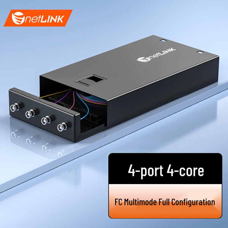 

netLINK 4-Port FC Multimode Fiber Optic Terminal Box Multimode 62.5/125 (Gigabit)