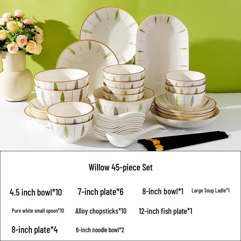 HANDUNYOU Wing Willow 45-Piece Ceramic Dinnerware Set