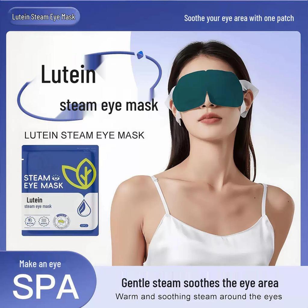 Steam Eye Mask with Lutein: Relieve Eye Fatigue, Hot Compress for Sleep, Suitable for Men, Women, and Students.
