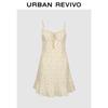 UR2026 Women's French Floral Print Camisole Dress