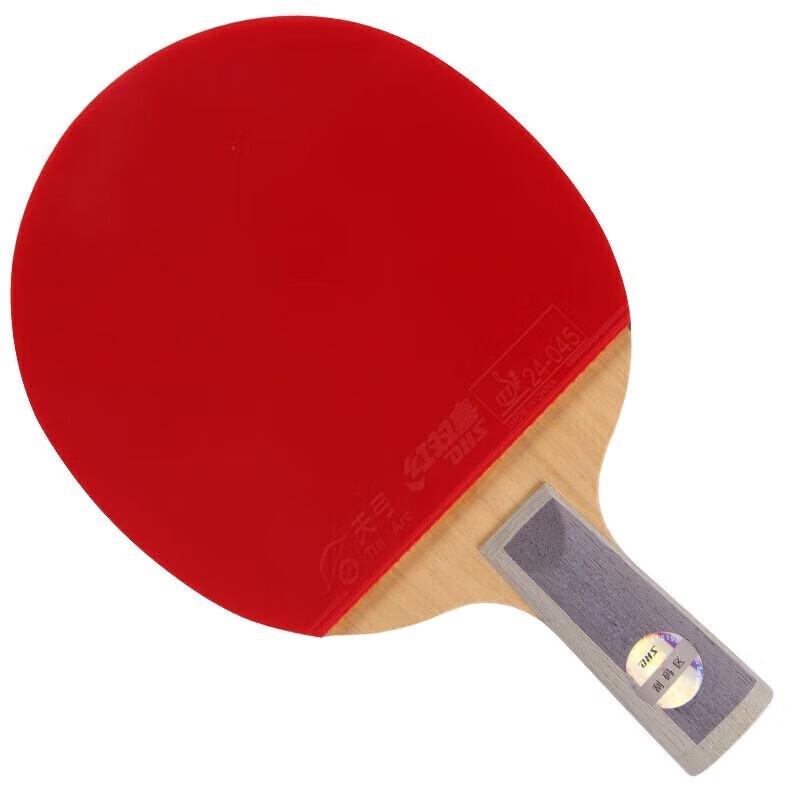 Double Happiness TB6 Penhold Table Tennis Racket
