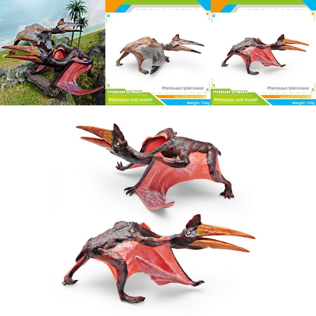 Jurassic Dinosaur Pterosaur Animal Figurine Pvc Model For Childrens Learning Fun