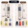 Astro Garment Covers, 3-Pack (2 Short, 1 Long), with 35cm Gusset. These spacious, wrinkle-resistant