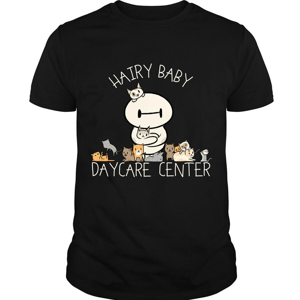 funny daycare shirts