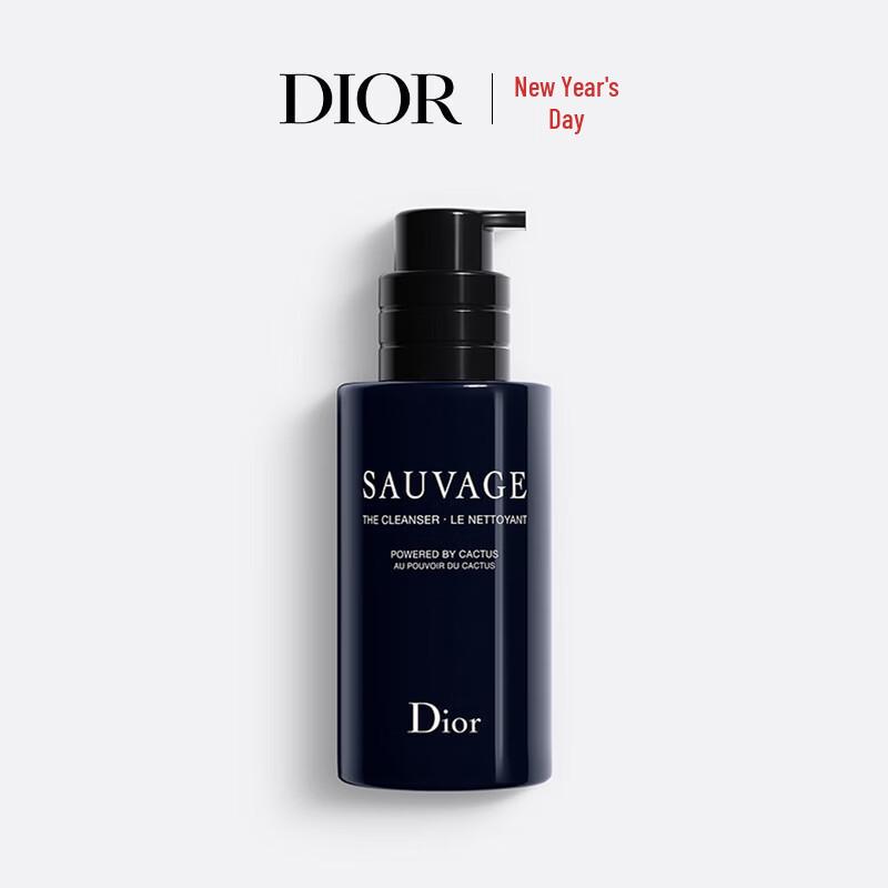 Dior Sauvage Men s Cleanser 125ml