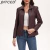 BITCED Fashion Women's Leather Jacket, Short Leather Jacket, Knitted Patchwork Stretch Coat